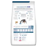 Canine Hills z/d Low Fat Hydrolyzed Soy - thumbnail 2