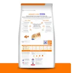 Canine Hills c/d Multicare Low Fat - thumbnail 2