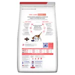 Feline Hills ONC Care with Chicken - thumbnail 2