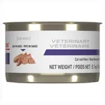 Feline RC Adult Loaf - thumbnail 2