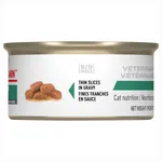 Feline RC Satiety Support Morsels in Gravy - thumbnail 3