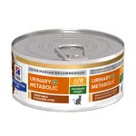 Feline Hills CD Metabolic + Urinary Chicken Stew - thumbnail 1