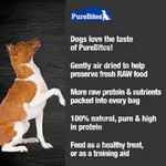 PureBites Canine Air Dried Cod Skin Jerky - thumbnail 4