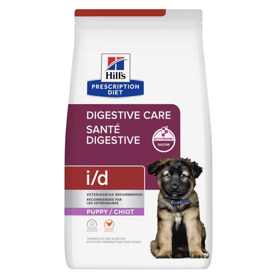Hills Id Digestive Care Puppy - 8.5lbs/3.85kg