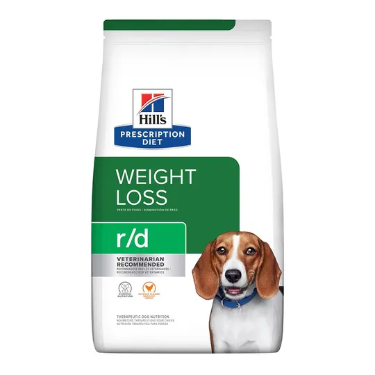 Hills Rd - 27.5lbs/12.47kg