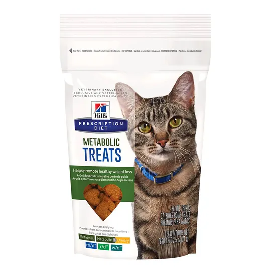 Feline Hills Metabolic Treats - 2.5 oz