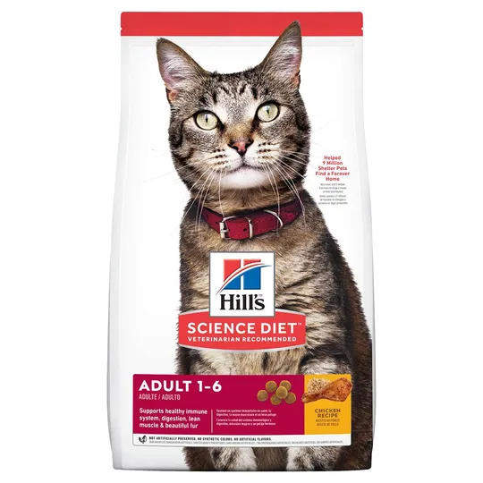 Science Diet Adult Maintenance (Chicken) - 4 lb / 1.81 kg